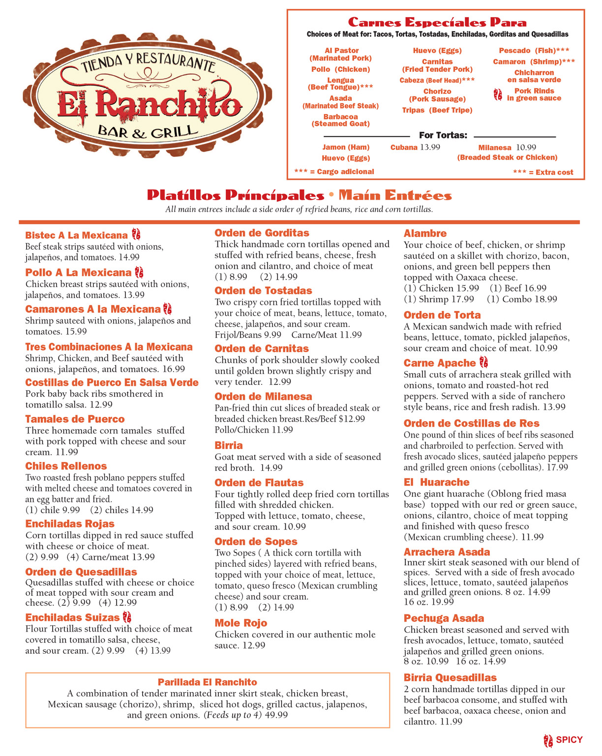el-ranchito-menu-illinois